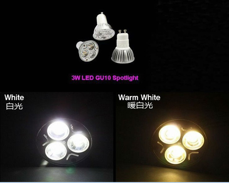 台湾新世纪美国110v3w双色cob led gu10灯杯5w高压宽电压220v灯泡