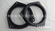 SM8 供应 喇叭垫  适用于丰田皇冠 比亚迪F3  空心