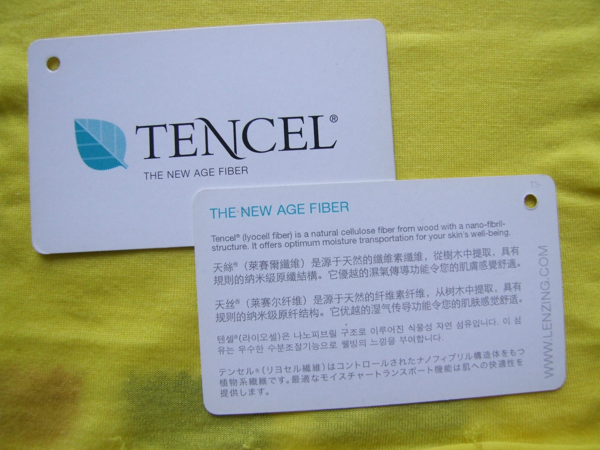 棉天丝针织新型纤维面料50s兰精天丝棉平纹 免费提供面料吊牌挂卡