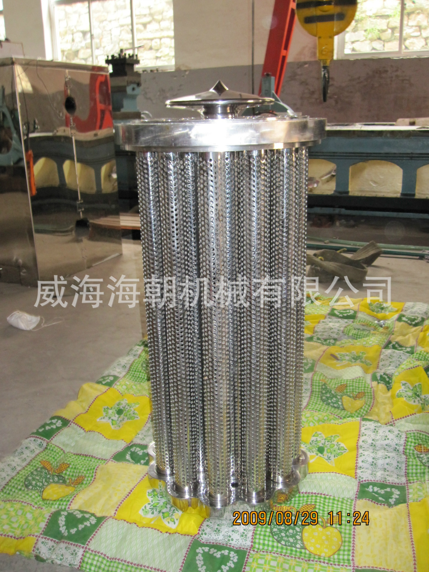 QQ圖片20131205094256