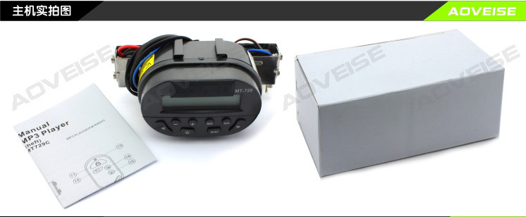 QQ截图20141007145812