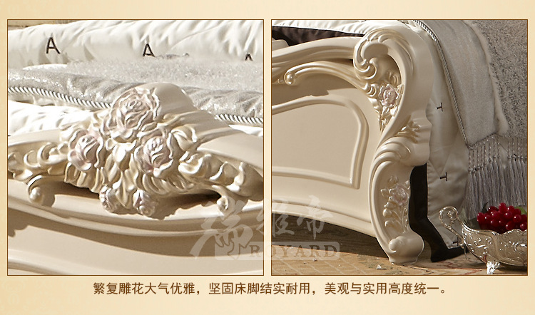 厂家直销 雕花欧式真皮床1.5/1.8米实木床特价排骨架床气压高箱床