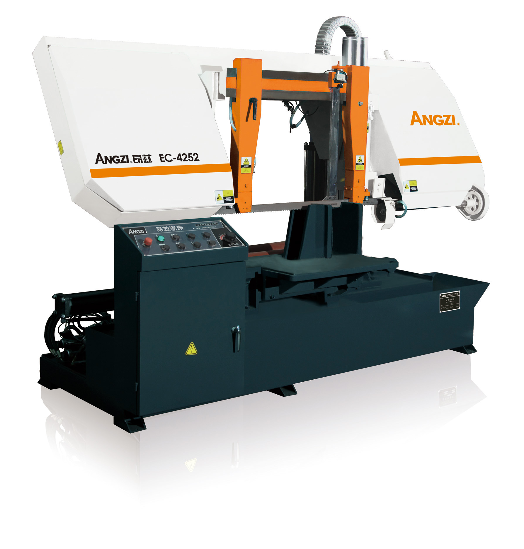 上海昂兹锯床ec4252卧式双柱型金属带