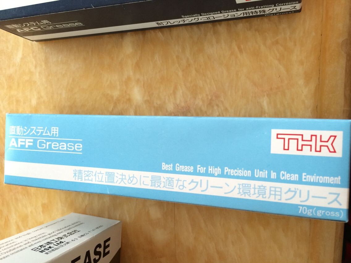 质量可靠的防锈润滑试车油_thk润滑油保质期_质量可靠的润滑试车油