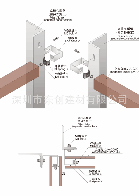 阴角阳角立方陶安装图特别订制:可以从琳琅满目的商品中选择您满意且