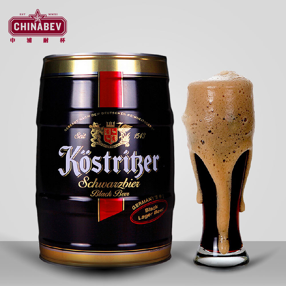 德国原装进口 卡力特 卡里特黑啤酒5升桶装啤酒