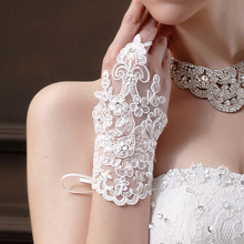 婚纱手套韩式新娘结婚蕾丝手套短款露指结婚婚纱配饰白色花边手套