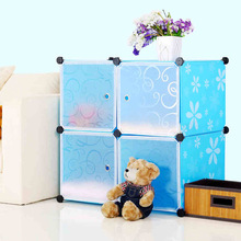 DIY魔片整理柜 自由组合储物柜 儿童衣物玩具收纳柜 批发