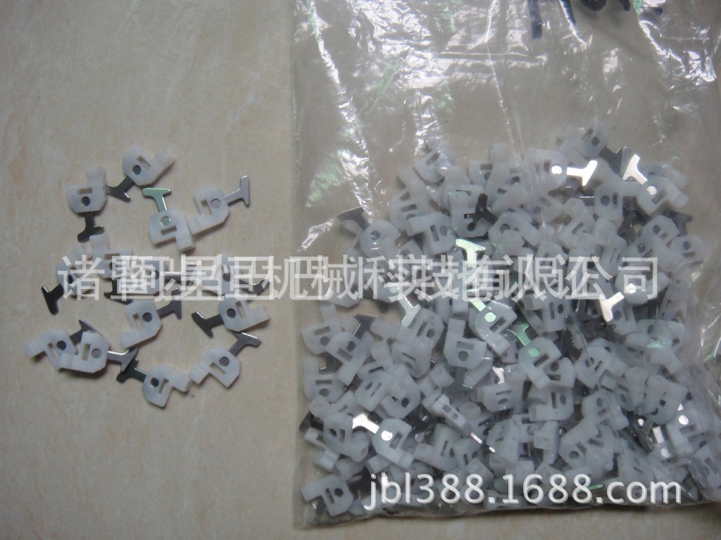 供应优质无缝内衣机零件 进口材质 高亮度纺织机械配件 厂家直销