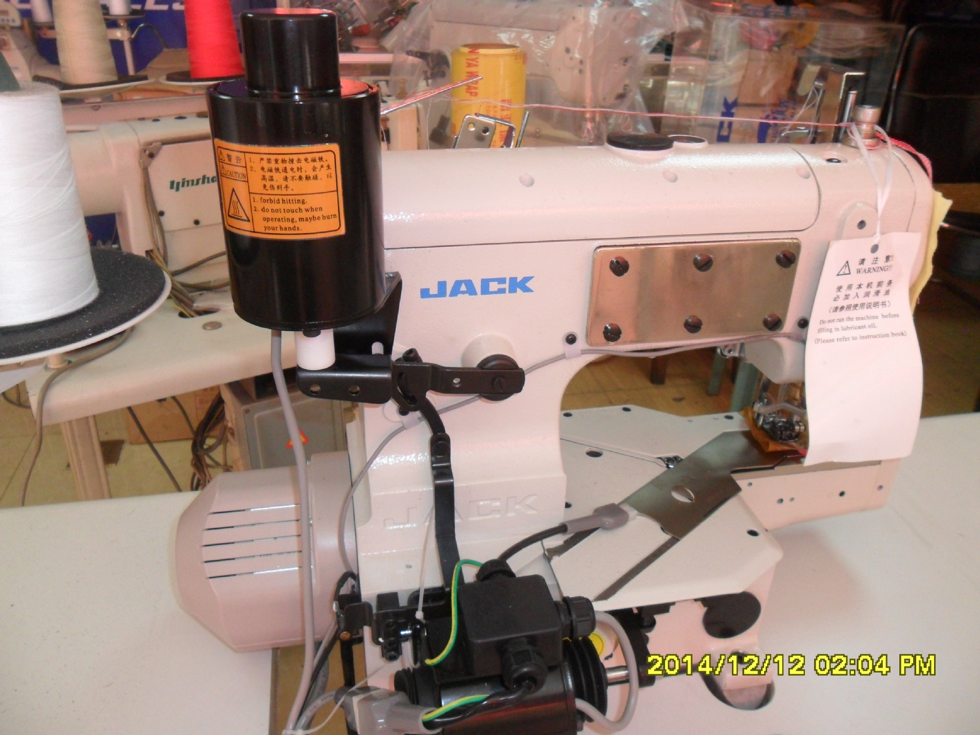 杰克(jack)正品电脑自动剪线绷缝机 冚车缝纫机 三针五线衣车