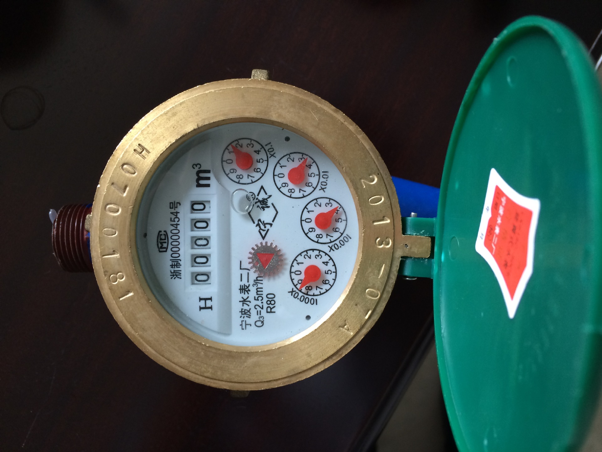 宁波厂家直销宁波水表 可拆卸干式磁传水表