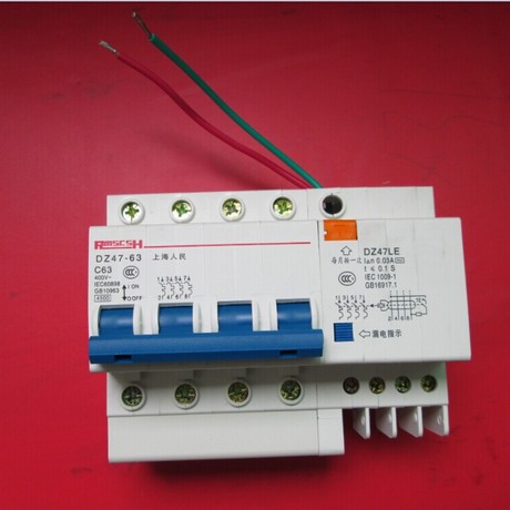 上海人民 漏电报警不跳闸断路器(空气开关)dz47le-63 c63 4p