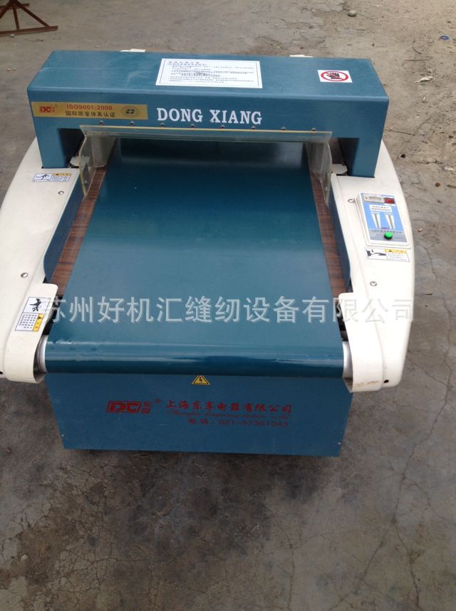 大和工业缝纫机 银箭工业缝纫机 标准工业缝纫机 中捷工业缝纫机 佐田