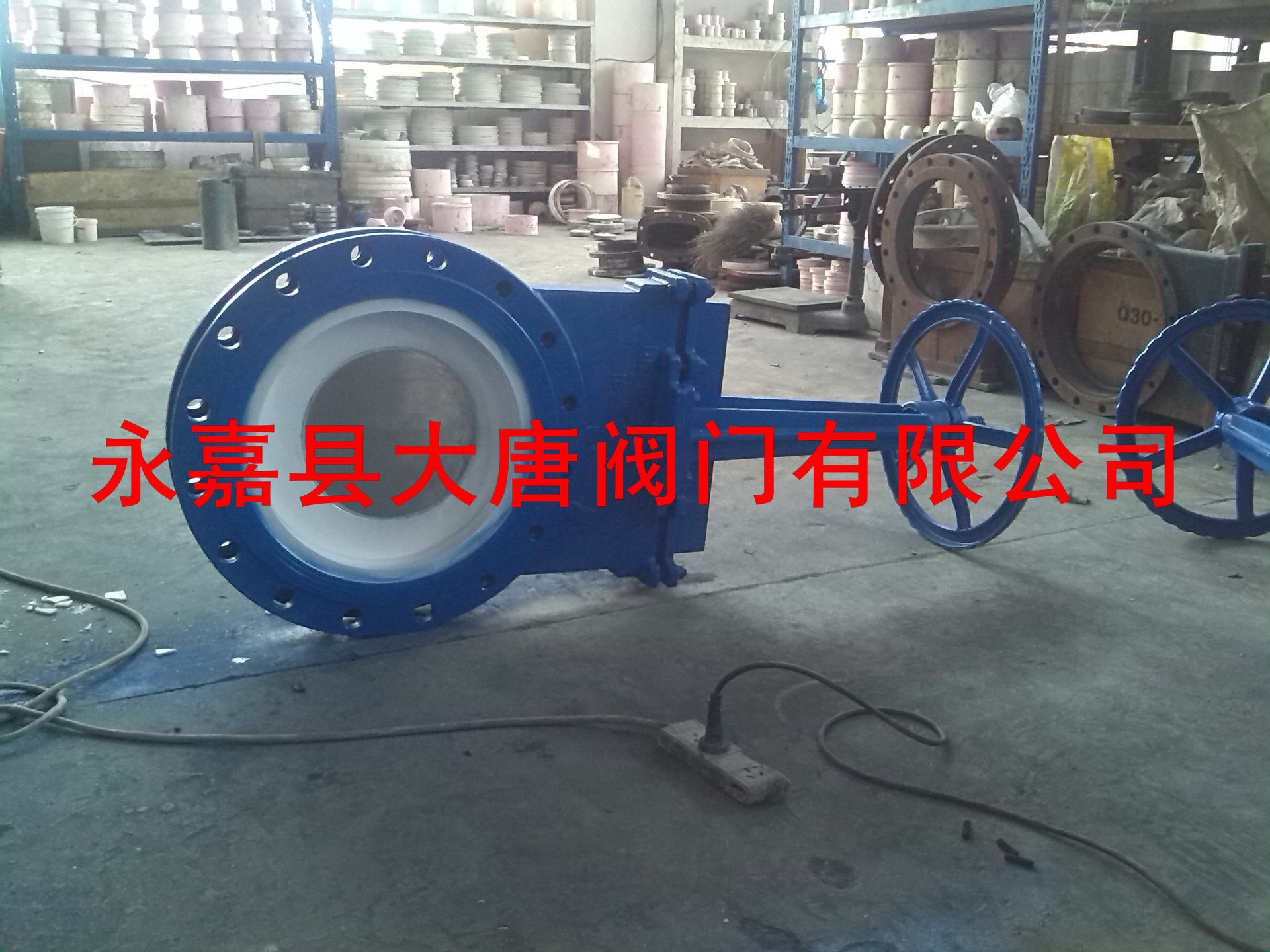 陶瓷刀闸阀 PZ73TC