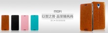 MOFI/莫凡新睿系列 HTC  820 MINI  手机保护皮套 新品到