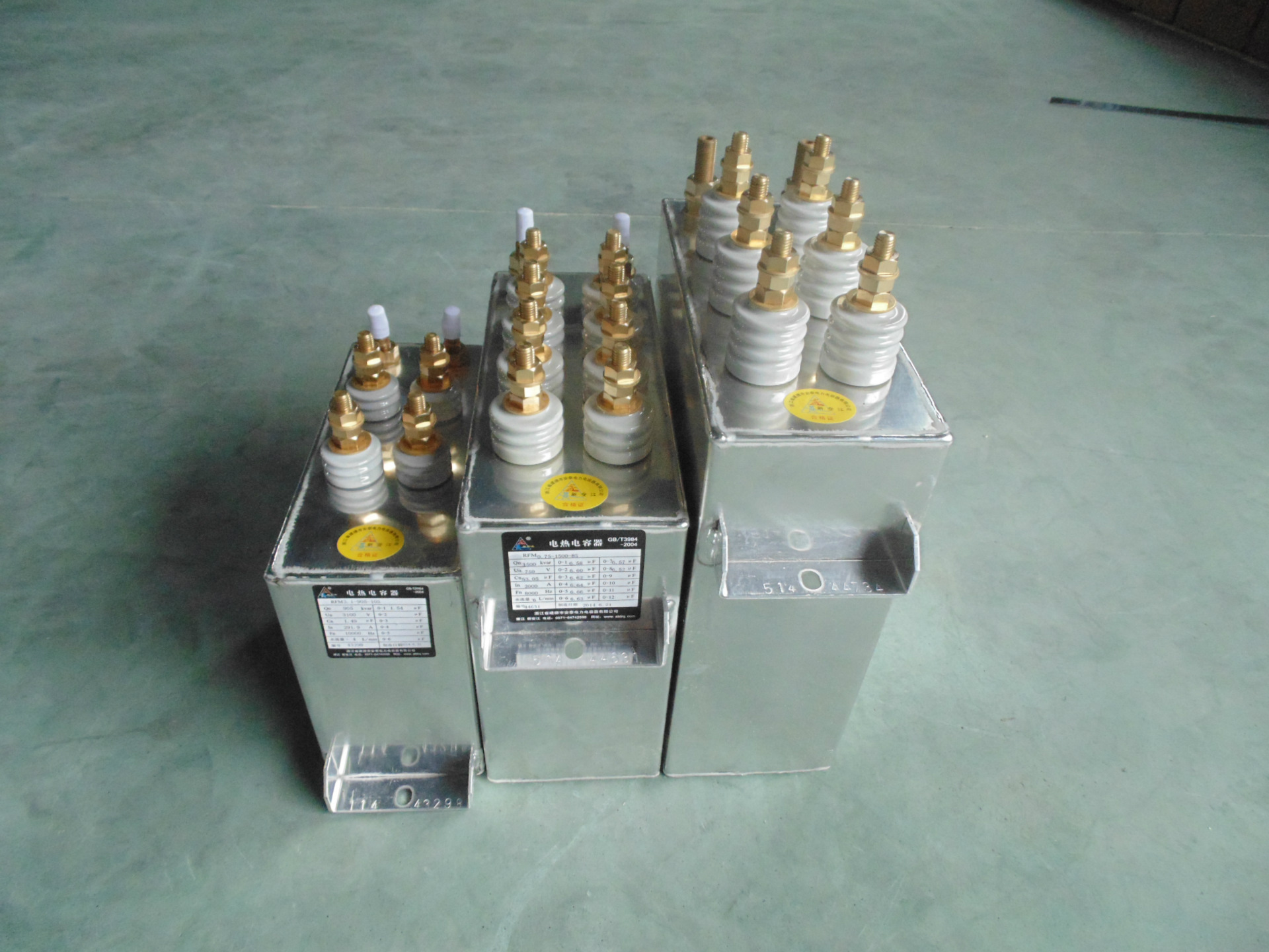 rfm-s 串联谐振电热电容器 感应加热,高频,超音频