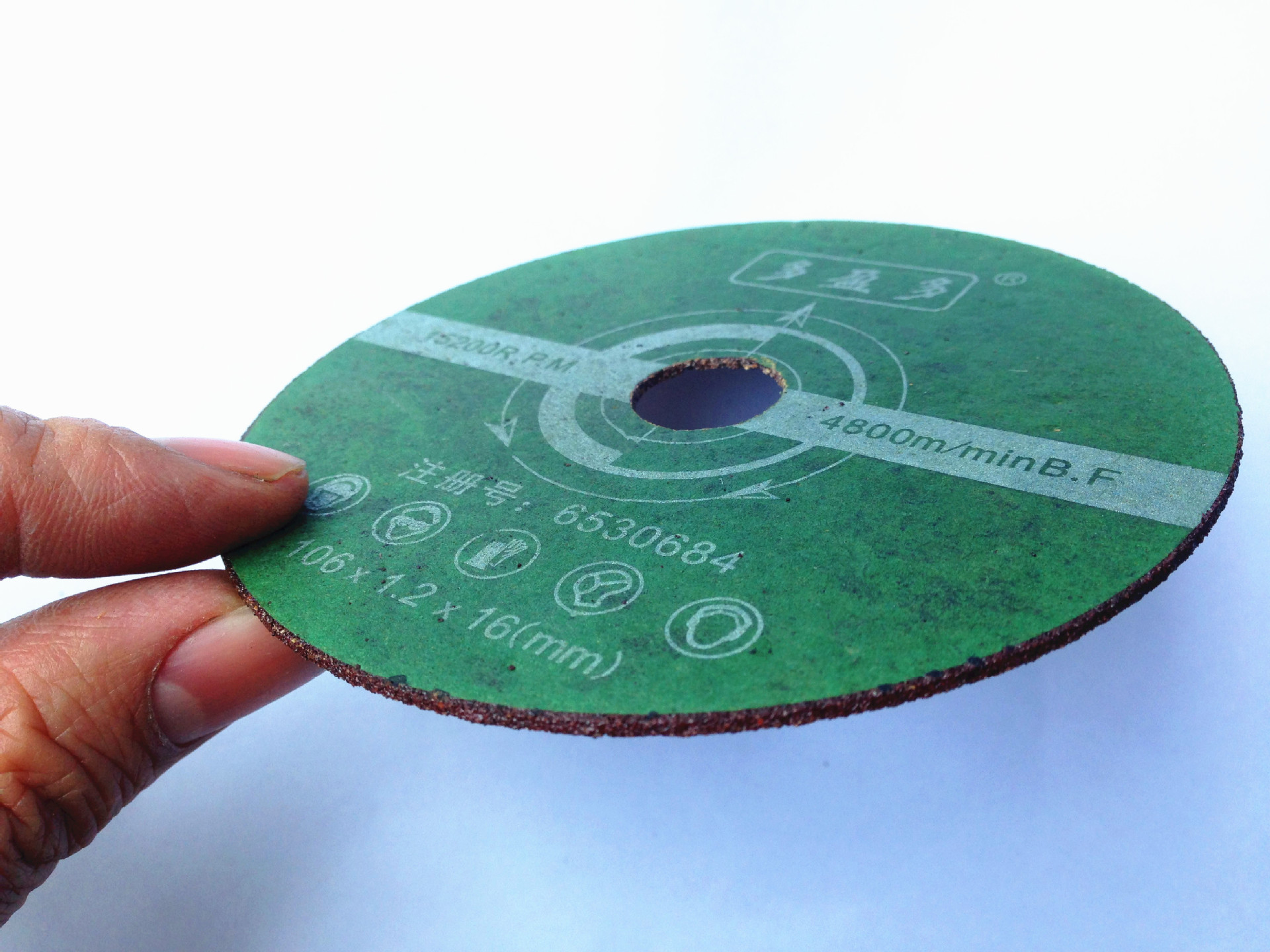 切割片/砂轮片/多盈多切割片/厦门一新超薄切割片106*1.2*16