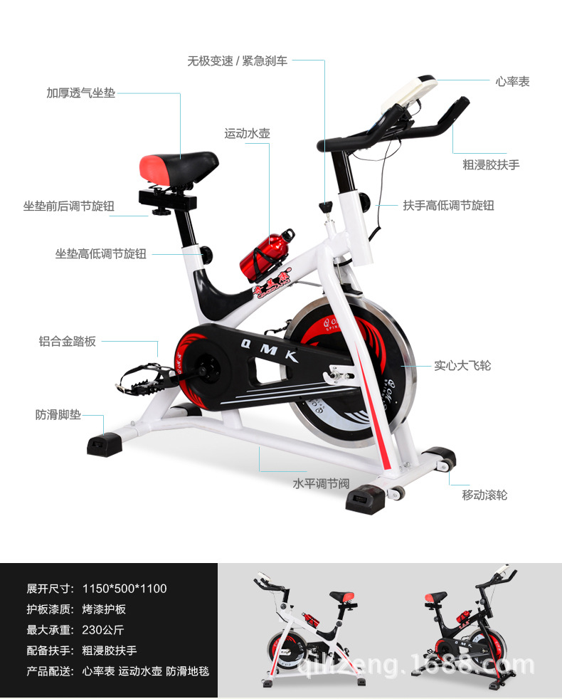 厂家直销新款家用动感单车健身车动感健身车健身器材一件代发