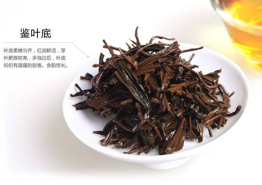 散茶 产地货源武夷山红茶 茶叶散装散茶 913-16正山小种桐木关