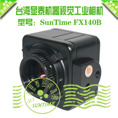 FX140B
