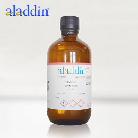 8羟基喹啉硫酸盐_8羟基喹啉硫酸盐价格_8羟基喹啉硫酸盐厂家_8羟基喹