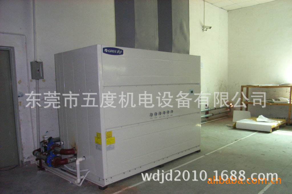 长期销售格力水冷柜机 水冷柜机 中央空调工程 价格优惠 冷水机