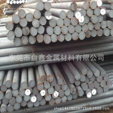 供应25CrMo4高强度淬透性合金钢  优质25CrMo4合金圆棒 材质保证