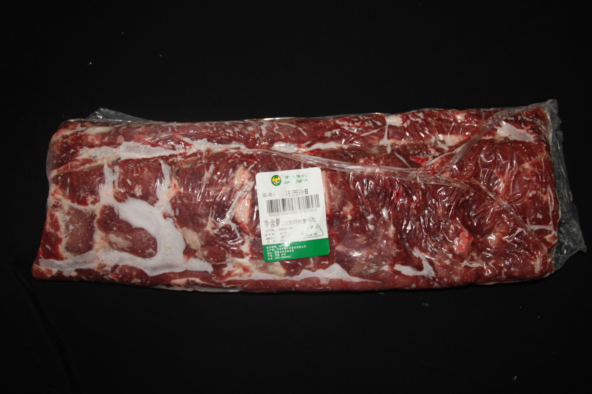 伊赛 西冷b b特级外脊 新鲜牛肉 冷冻清真批发代理 牛肉分割加工