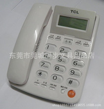 TCL 牌HCD868（202）TSD电话机