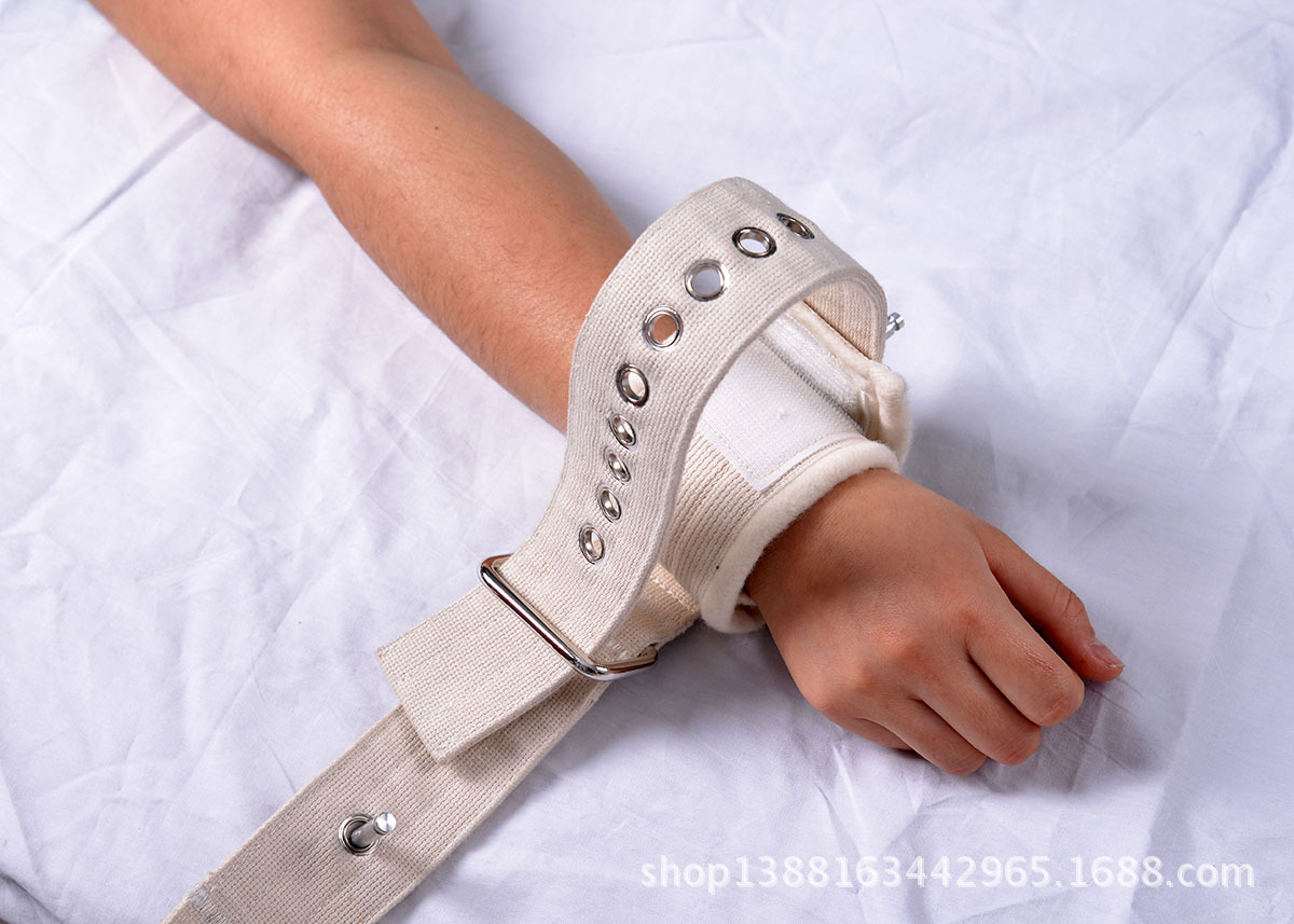 磁吸固定带 磁控约束带 四肢约束带 精神科专用约束带 绑带