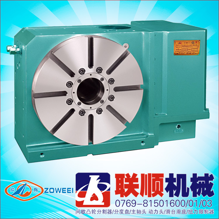 分度头生产厂家批发台湾仲为tdc-250第四轴液压数控机械分度盘