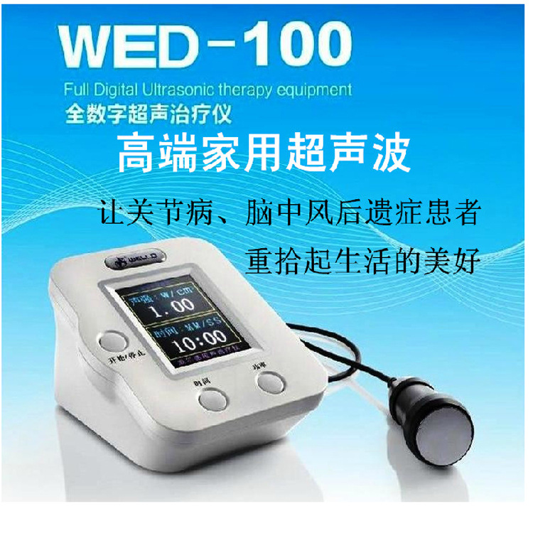 部分动态-襄阳襄州网