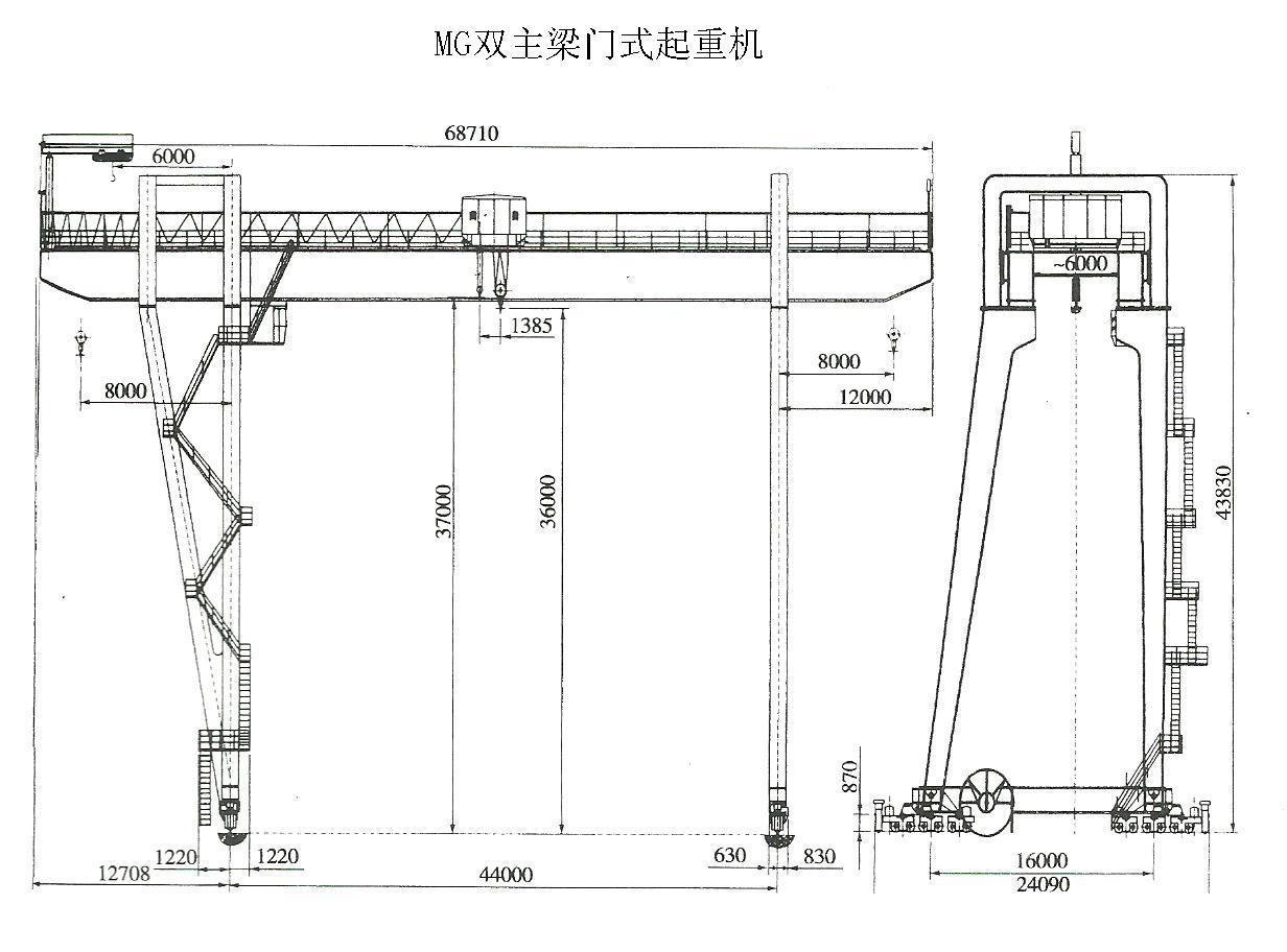 mg型双梁吊钩门式起重机 5-50/10t 双梁龙门吊 抓斗门式行车
