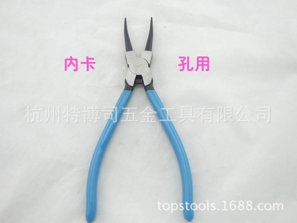 【规格可选】10寸卡簧钳子 挡圈钳子 轴直 轴弯 孔直 孔弯