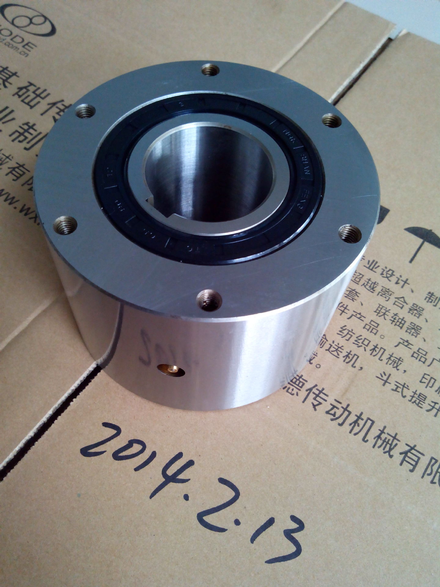 fso600电厂空预器专用超越离合器