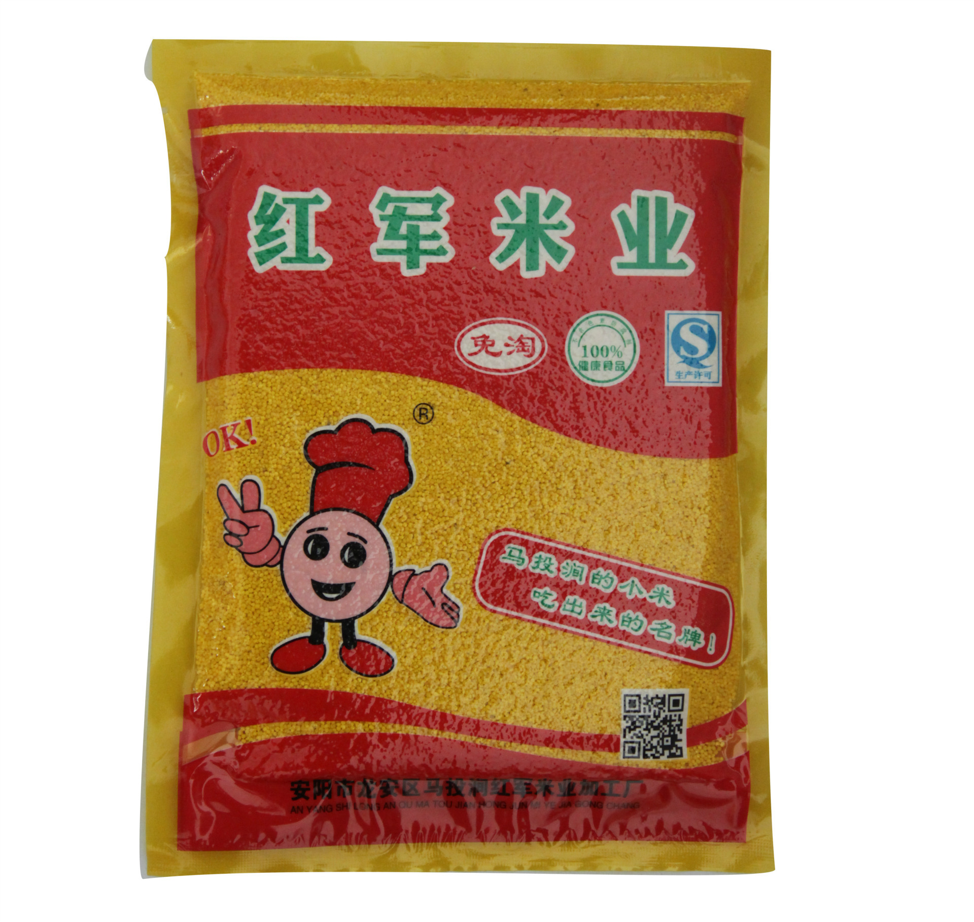 优质黄小米月子专用米有机黄小米红军米业厂家供应
