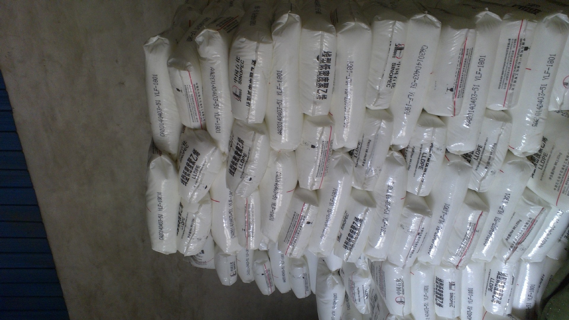 lldpe/扬子石化/ylf-1801