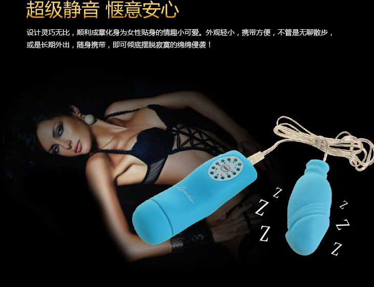 十二频小老二软蛋详细图_08