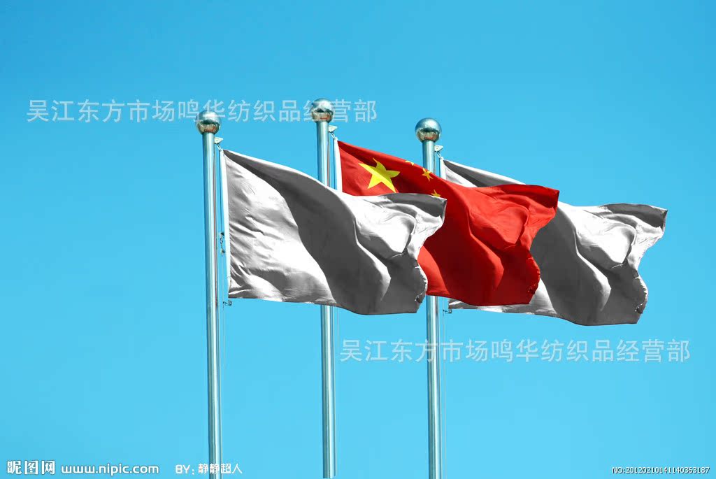 【苏州鸣华纺织】厂家直销优质轻盈纺彩旗布广告布批发 物美价廉