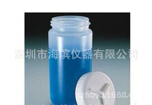 美国NALGENE进口离心瓶HDPE材质PP瓶盖3121-0250 250毫升批发