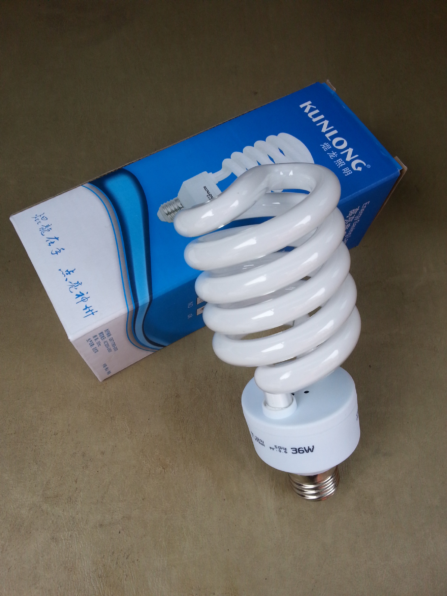 螺旋节能灯36w节能灯35w节能灯螺口节能灯