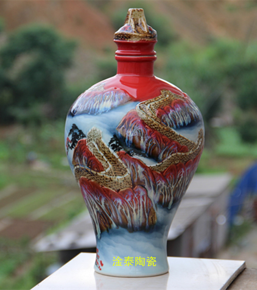 景德镇陶瓷酒瓶 10斤装万里长城雕刻密封