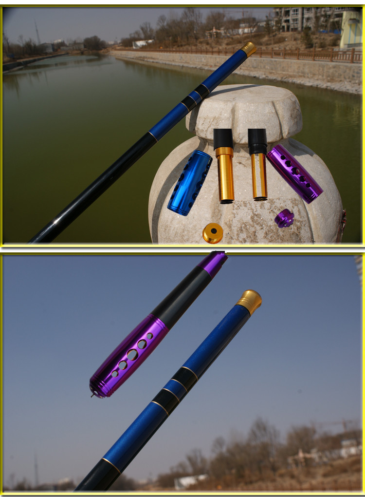 特价批发进口高碳4.55.46.37.2米如意鲤碳素台钓竿钓鱼竿鱼竿渔具