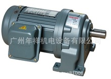 供应台湾万鑫马达万鑫齿轮减速电机GH22-100-160S电机