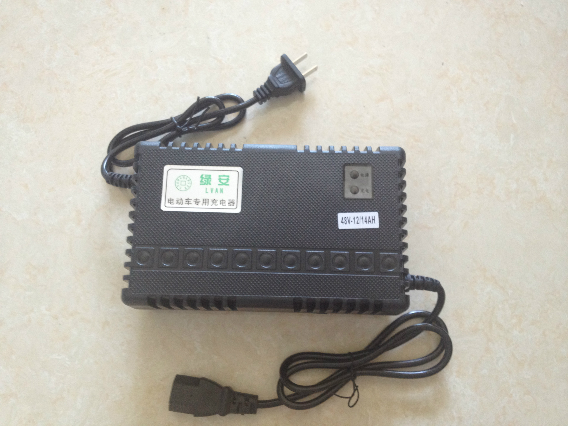 电动车电瓶车充电器 各品牌充电器正品 60v20ah 超威电池充电器