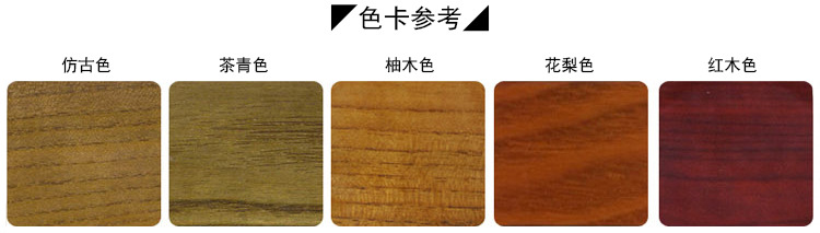 中式仿古实木家具 明清镂空木雕挂件 挂屏 香樟木 东阳木雕