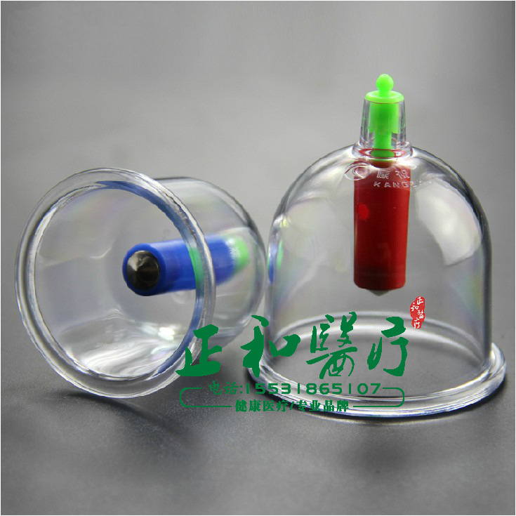 恒康女用男用接尿器 老年人护理用品 接尿袋女士男式专用 硅 1.