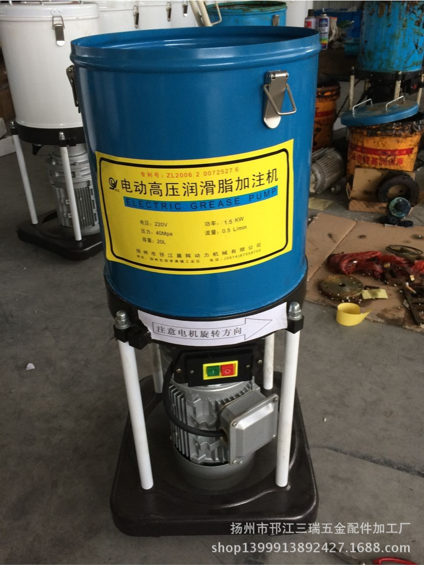 厂家直销专业黄油机,润滑脂加注机,电动黄油机