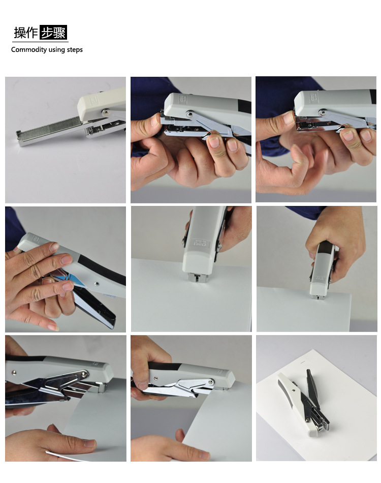 正品得力 手握式订书机0329 弹出式订书机 12#钳式钉书器