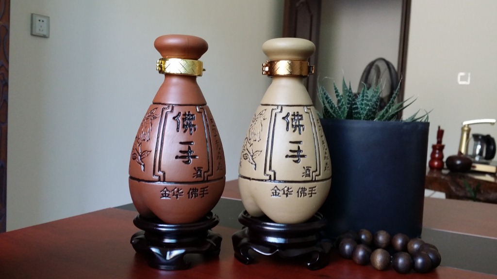 1斤陶瓷酒瓶泥瓶陶瓶